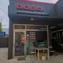 도도세차장 두암점 이미지