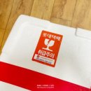 해품조개 이미지