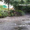 산음펜션