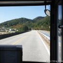 우산보건진료소 이미지