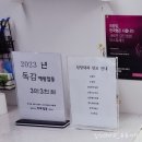 클렌시아내과의원 | 선릉역 야간진료병원, 클렌시아 내과전문의 진찰방문후기