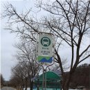 신론보건진료소 이미지