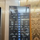 센텀6로 | 하둔헤어 해운대 센텀점 오주아 크리닉 후기