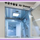 푸른메디칼의원 이미지