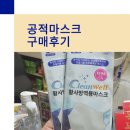 상록수약국 이미지