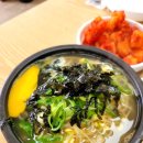 전주24시더조은콩나물국밥 이미지