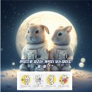 달칩초코샌드 사무실 과자 후기