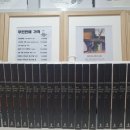 대원불교용품 - 북구 동문대로134번길 18 | 대원불교용품