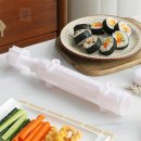 블랙김밥