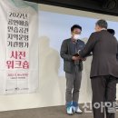 춘천공연예술연습공간 이미지