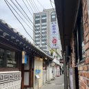 PLOP | 안국 맛집ㅣPLOP 안국점 피자 후기 (위치, 웨이팅, 메뉴 추천)