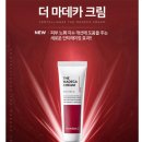 차앤박코스메틱 - 노원구 노해로 495 | 올리브영 세일 6월 기간 추천템 구매 후기 내돈내산 리뷰