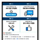 2023-0090 이미지