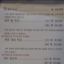 서정수산 이미지
