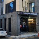 카페퍼플민트 이미지
