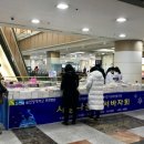 순천향대학교부천병원 이미지