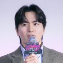 오케이맨 이미지
