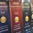 구름계란덮밥안산점 | 안산 중앙동 맛집 현지의 맛 그대로인 일본식 덮밥 만고쿠