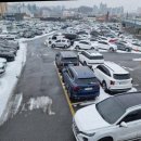 남지자동차 검사 종합정비 이미지