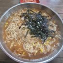 하늘이네칼국수
