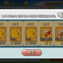 다함께 춤춤춤 이미지