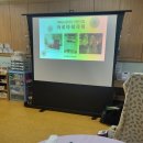 드림아이어린이집 이미지