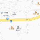 옥마루흙돌침대 이미지