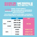 아기숟가락덕양점 네이버블로그