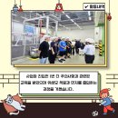 유한안전 이미지