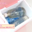 널만나뷰티 이미지