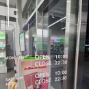 광주시청 | 광주 올리브영 광주상무시청점 방문 후기(이전 오픈)