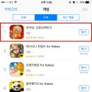 하루오븐 이미지