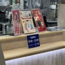 디퍼(dipper) | 하카타 캐널시티 ‘디퍼 댄 크레페’ 솔직 후기