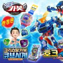큐브디자인컴퍼니