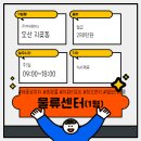 (주)우림엠에스