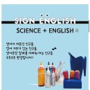 산내마을 10단지 GATE 2 이미지