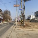 최윤식 기념비문 이미지