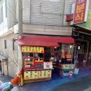 소망 김밥,분식 이미지