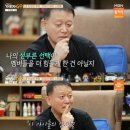 화영네일 이미지