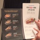 비비큐펜타포트점 | 빕스 천안펜타포트점 50% 할인받고 간 내돈내산 후기