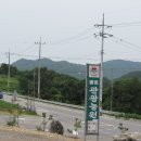 광운관광농원 이미지