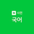 서이통상