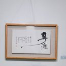 이안파트너스이앤씨