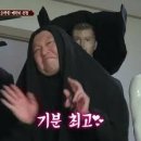 다해밥상 이미지