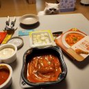 비에이치씨(BHC)속초청초점 네이버블로그