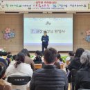 비봉초교 병설유치원 이미지