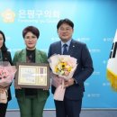 서부지소 이미지