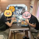 만남의광장식당 - 동구 | 만남의광장식당