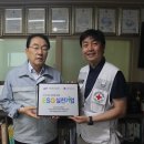 (주)대운 이미지