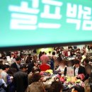 나이키골프롯데백화점 이미지
